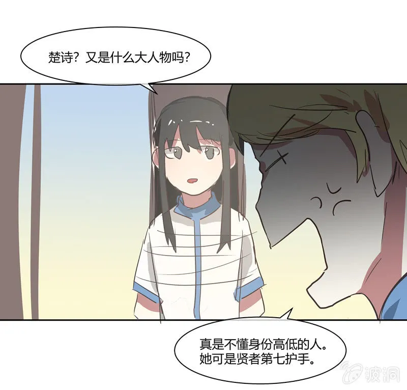 18 第1页