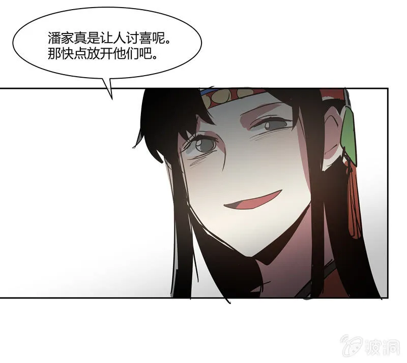 18 第5页