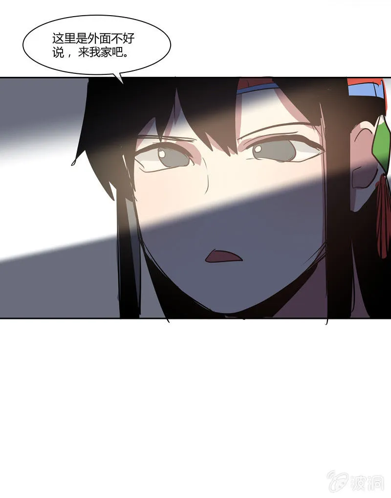 18 第10页
