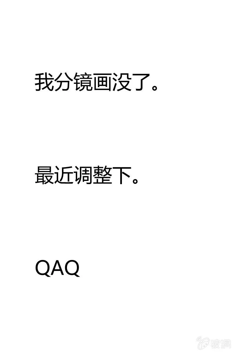 18 第11页