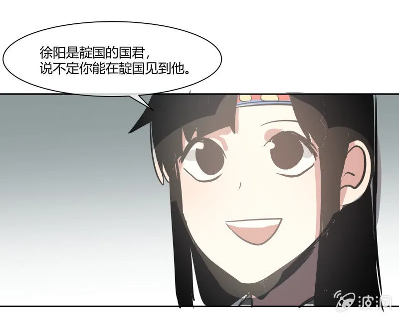20 第2页