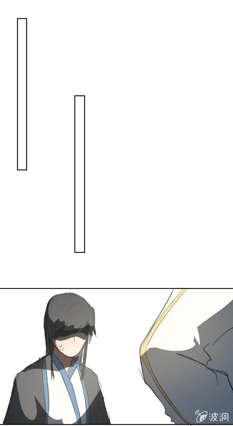 21 第1页