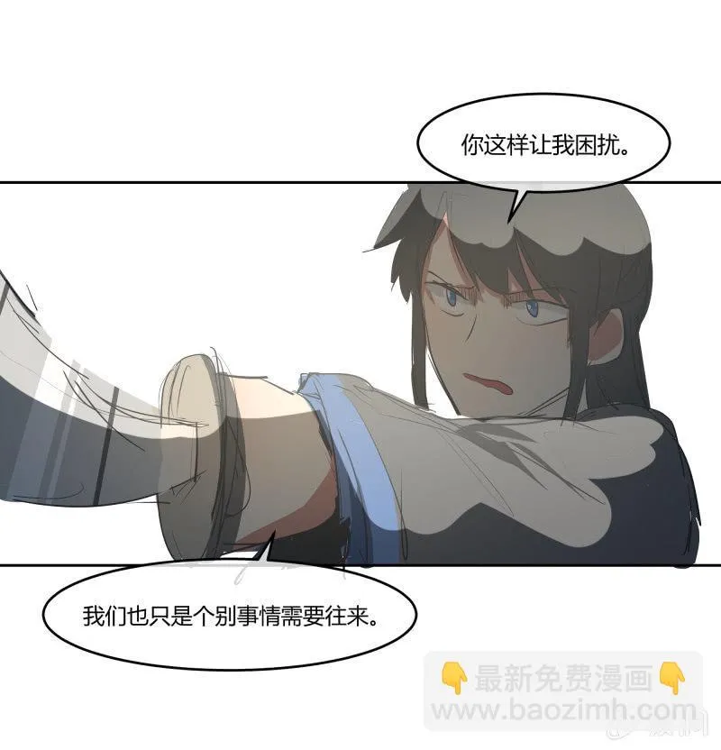 21 第8页