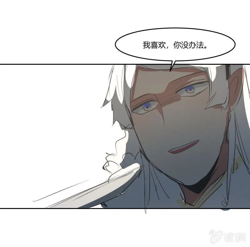 21 第9页