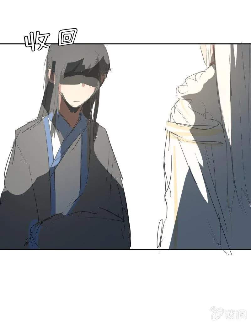 21 第11页