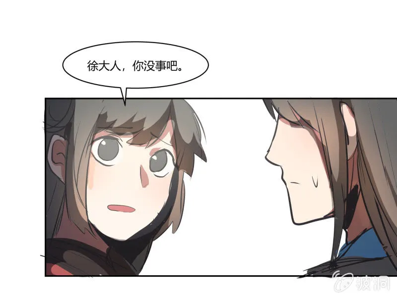 22 第5页