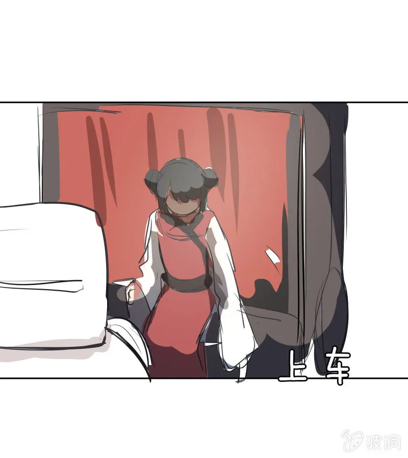 22 第7页