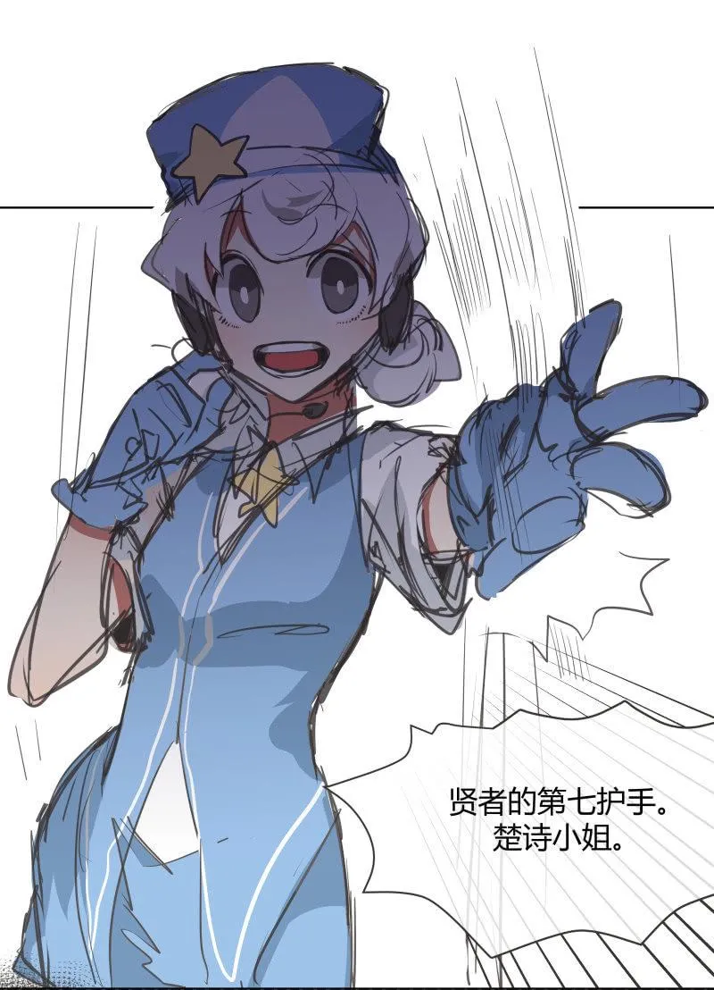 32 第3页