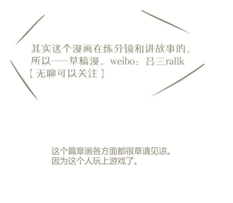 32 第12页