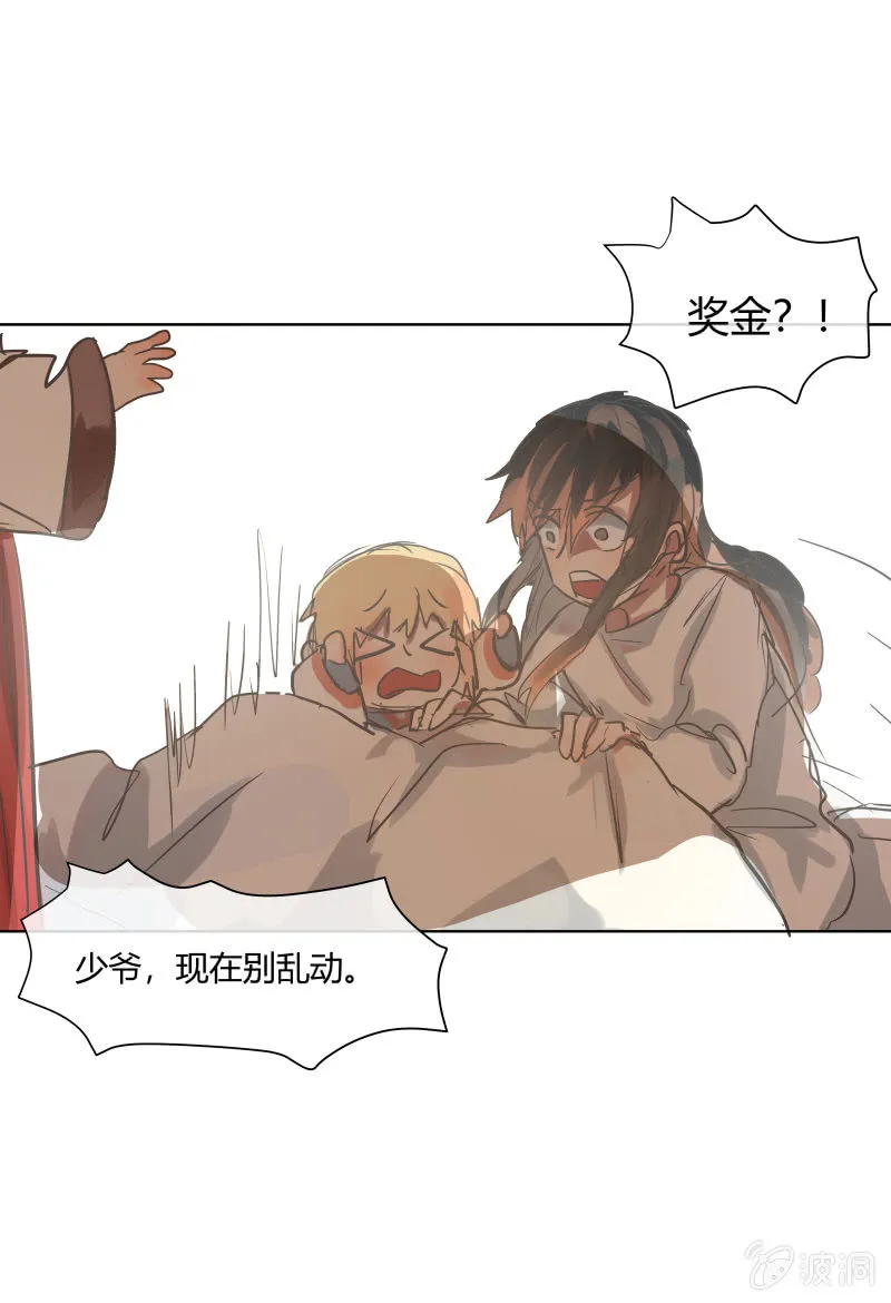 39 第1页