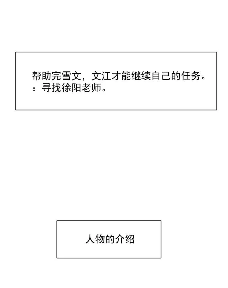 45 第4页
