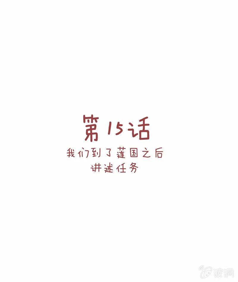 46 第1页