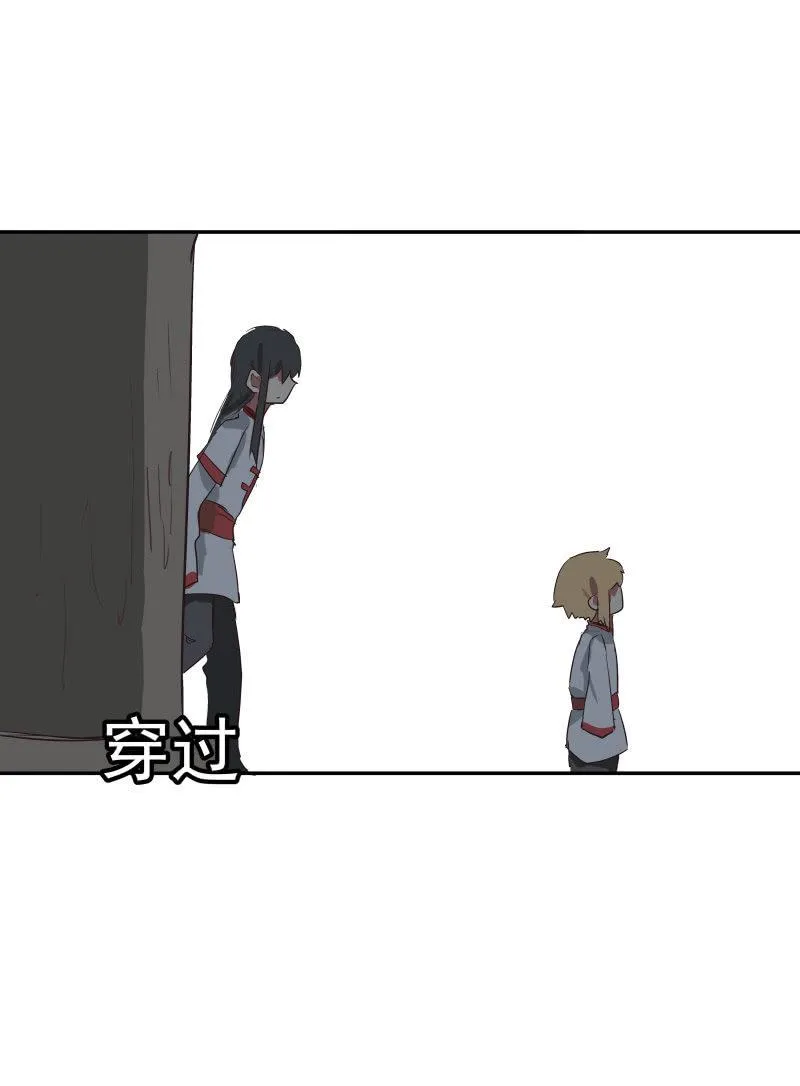 46 第2页