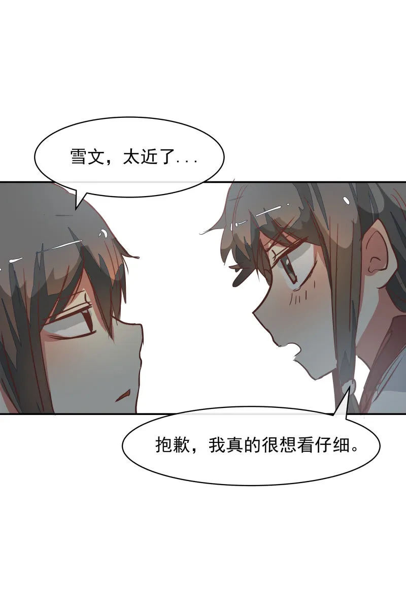 48 第7页