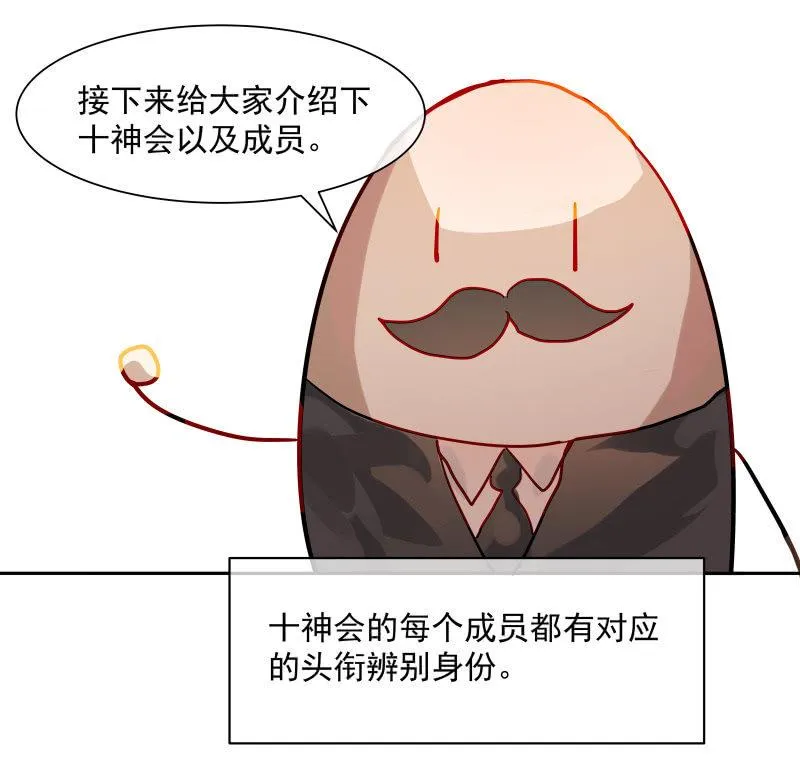 59 第2页