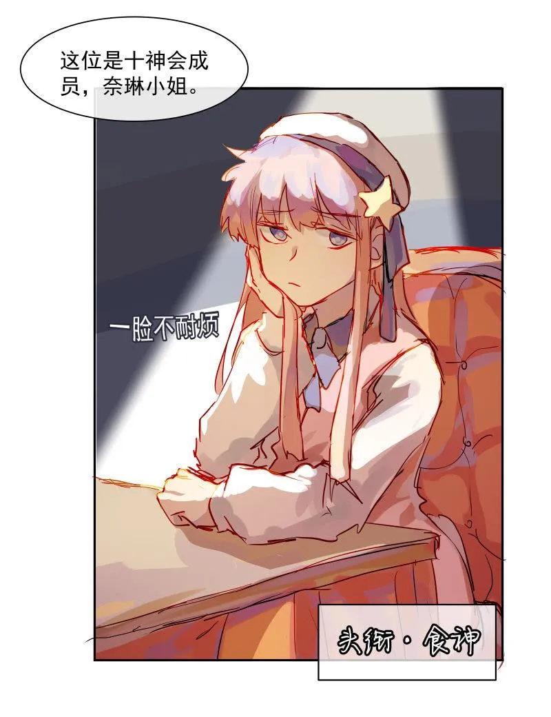 59 第3页