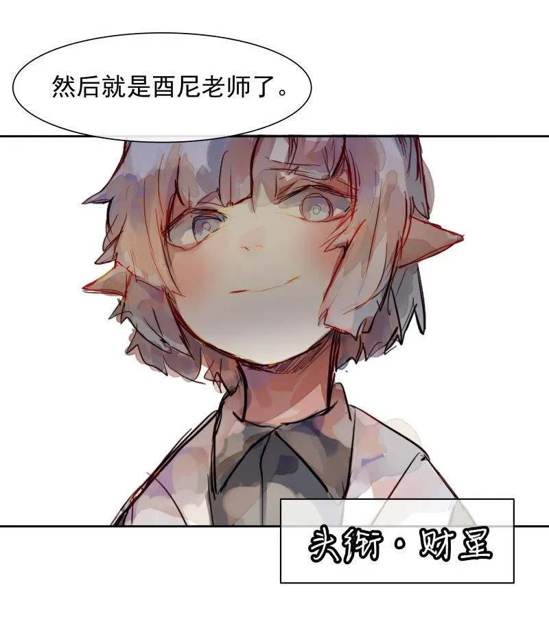 59 第6页