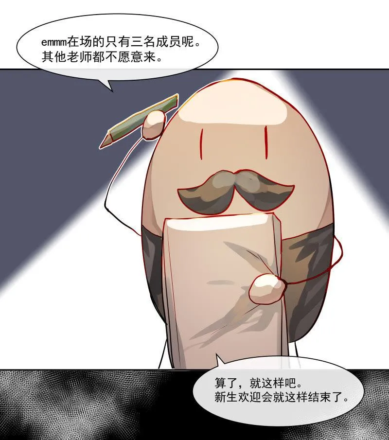 59 第7页