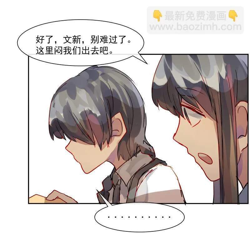 59 第10页