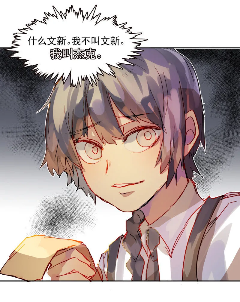 59 第11页