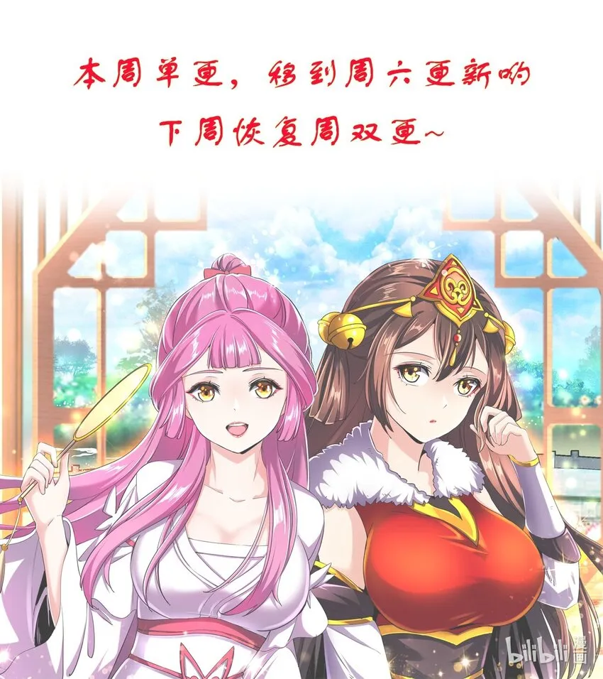 周六 更新 第1页