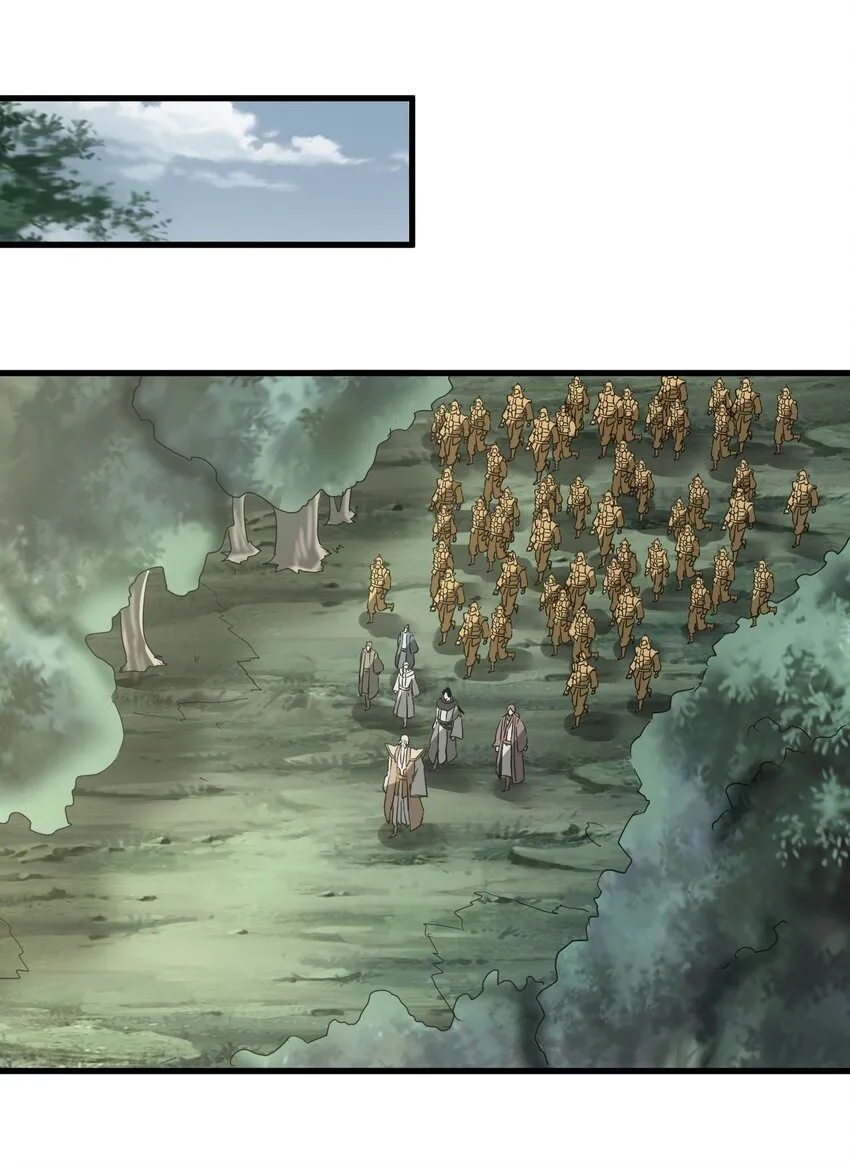161 人间地狱 第23页