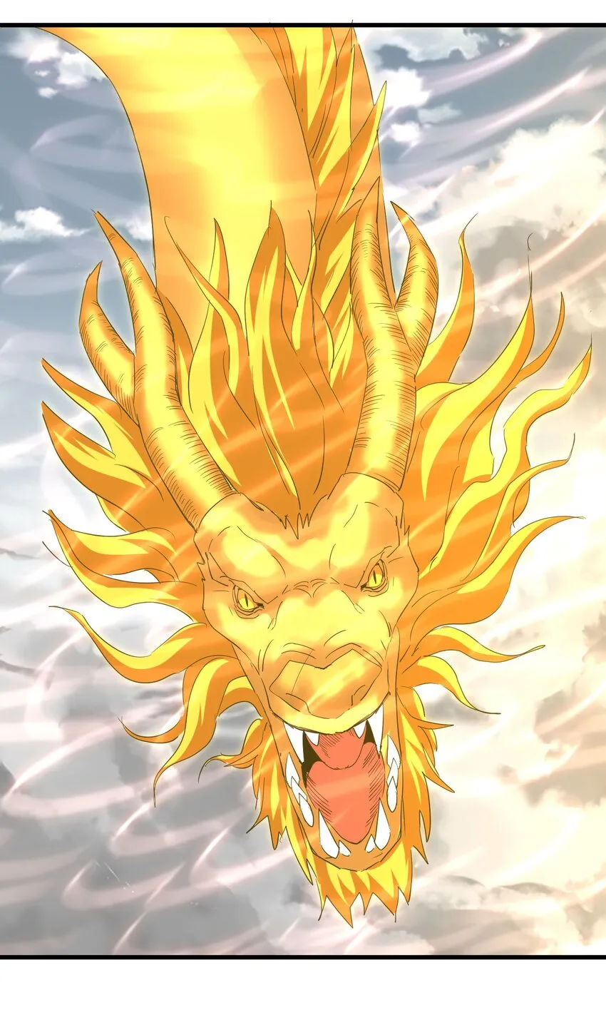 156 君东耀殒命 第48页