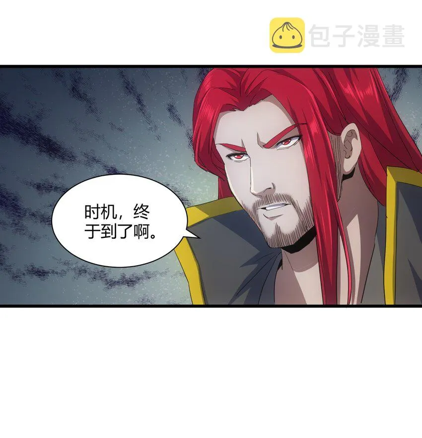155 全军覆没！！！ 第15页