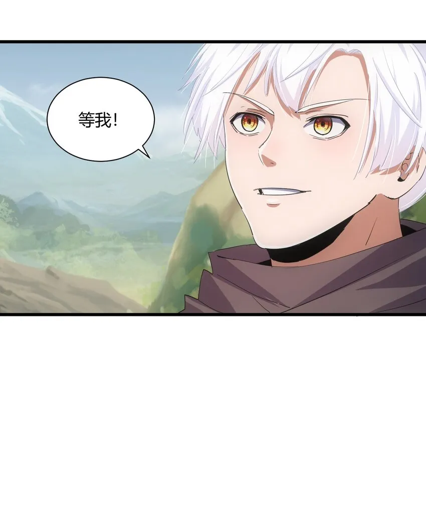 153 那座城 那些人 第49页