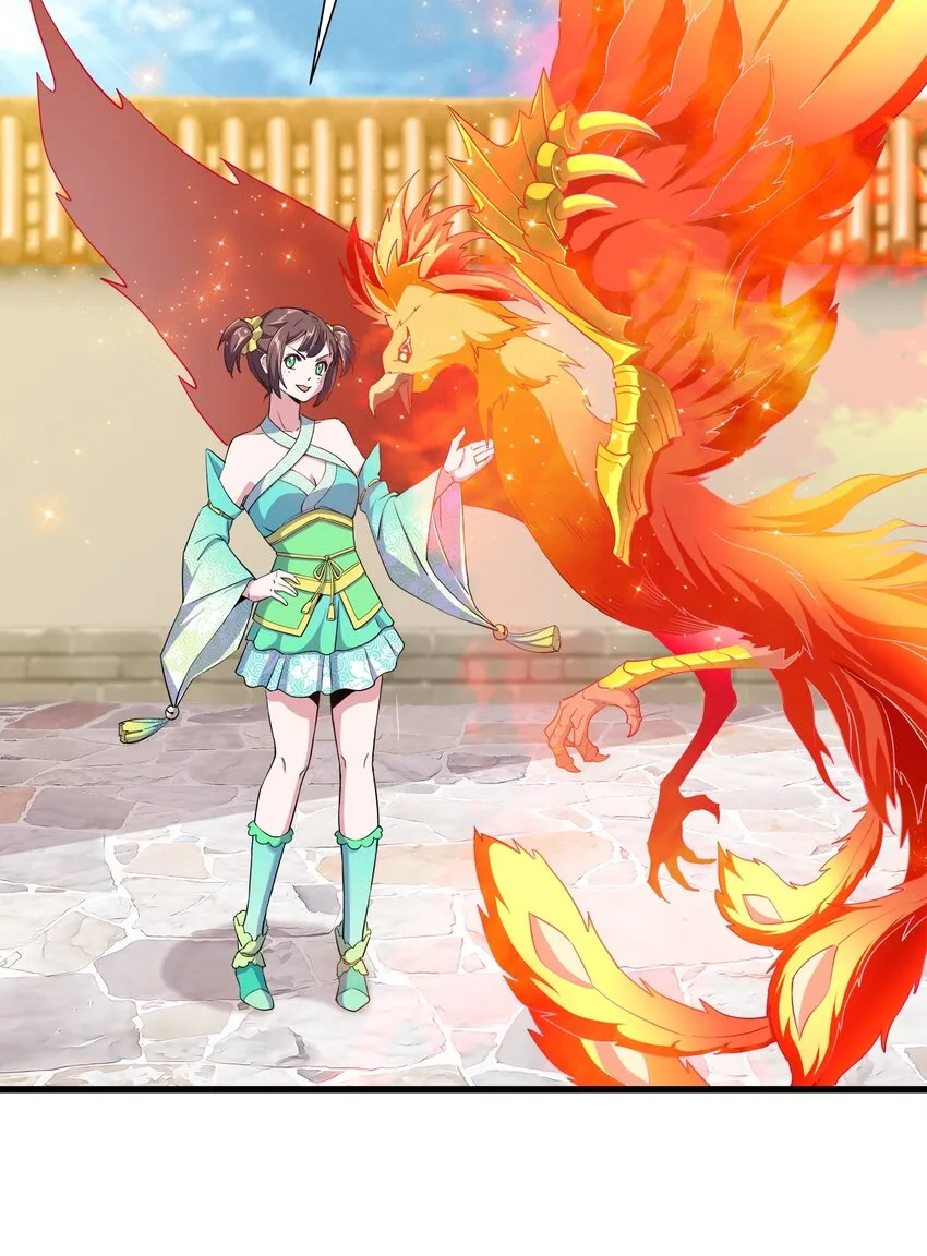 003 小试牛刀 第39页
