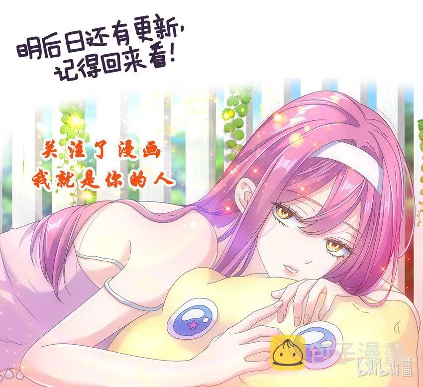 003 小试牛刀 第56页