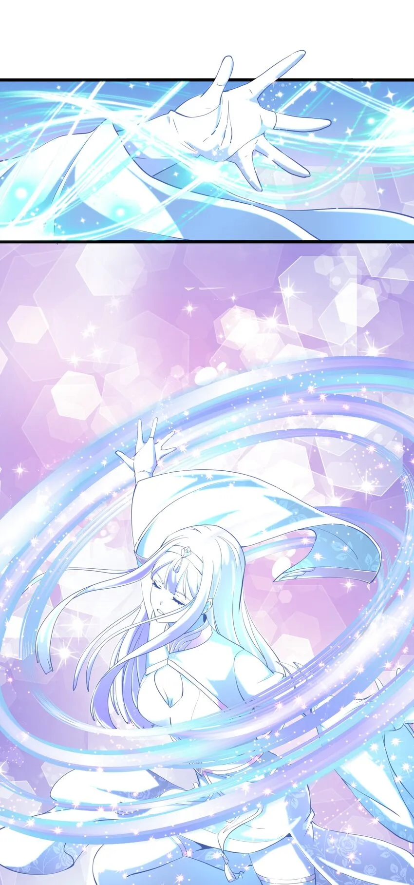 008 女鬼附身？ 第18页