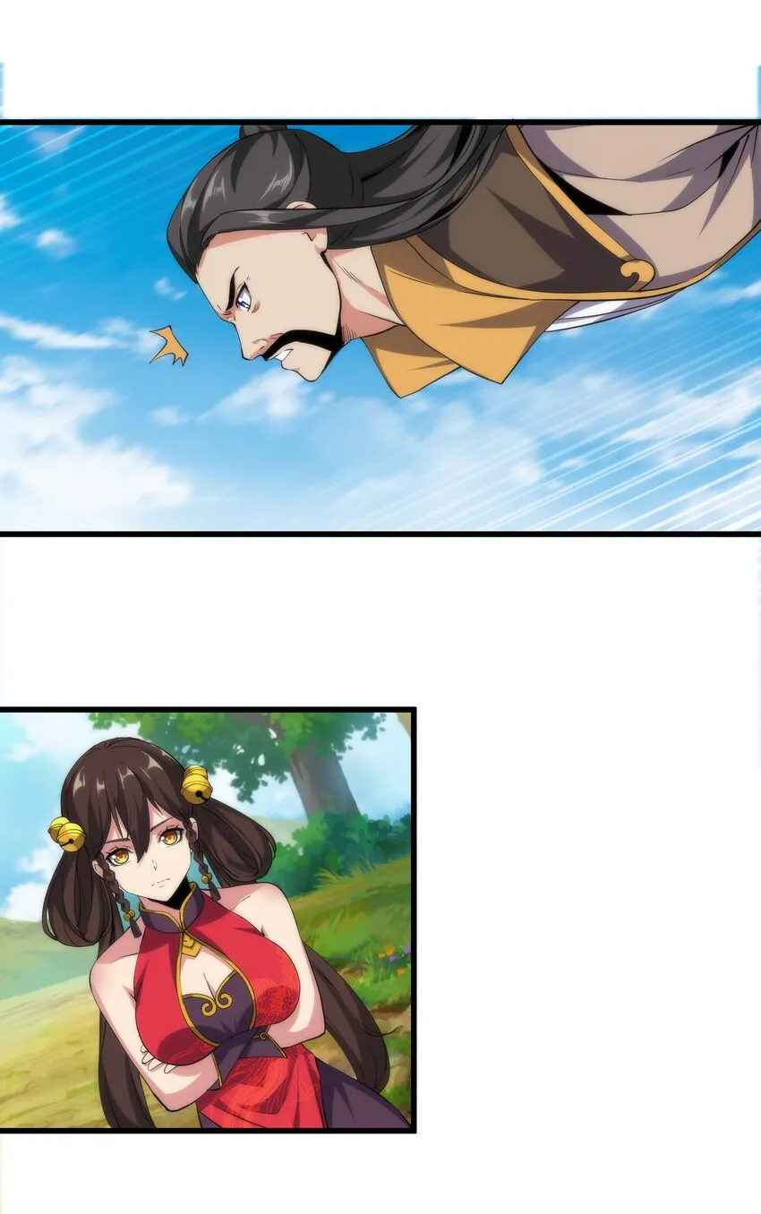 010 落花流水 第37页