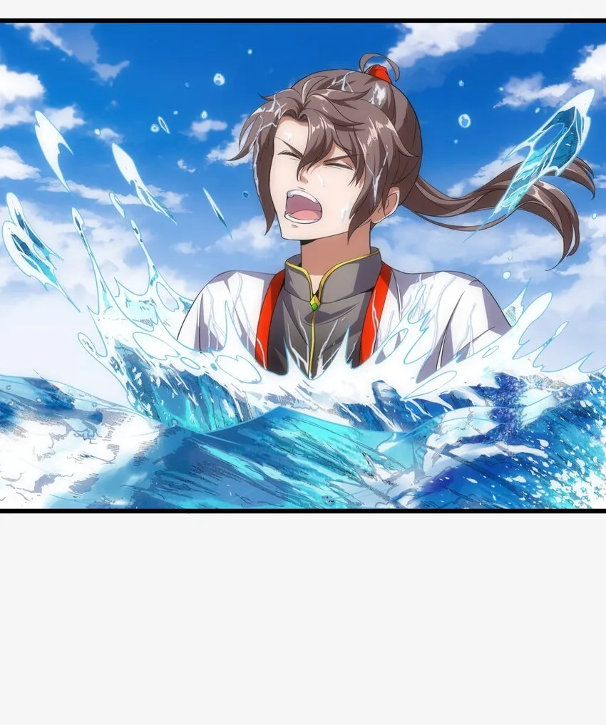 011 神源？！ 第45页