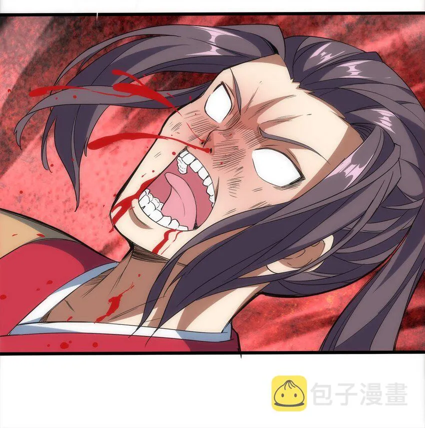 015 无人能挡！ 第23页