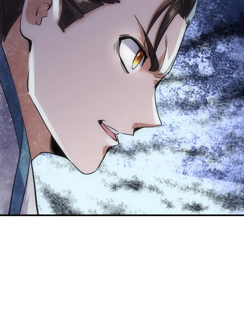 017 贵人相助 第37页