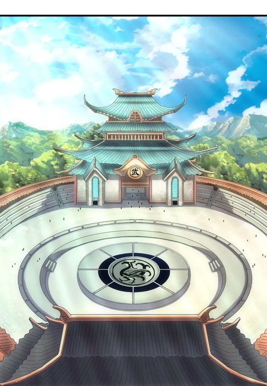 018 慕婉上师 第27页