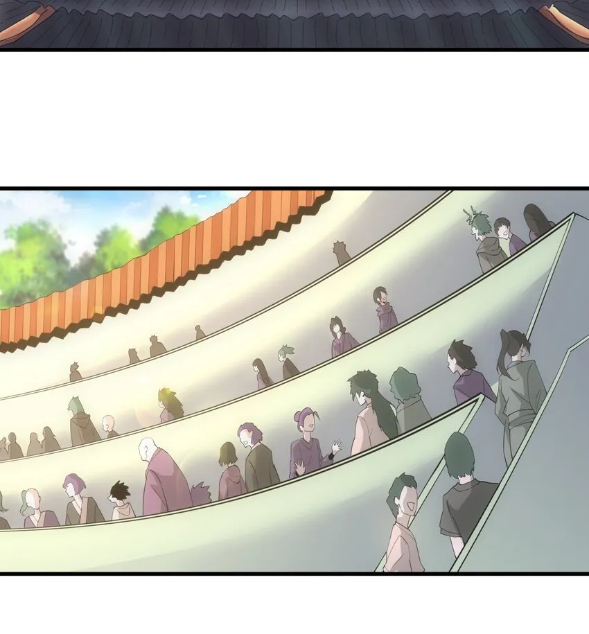018 慕婉上师 第28页