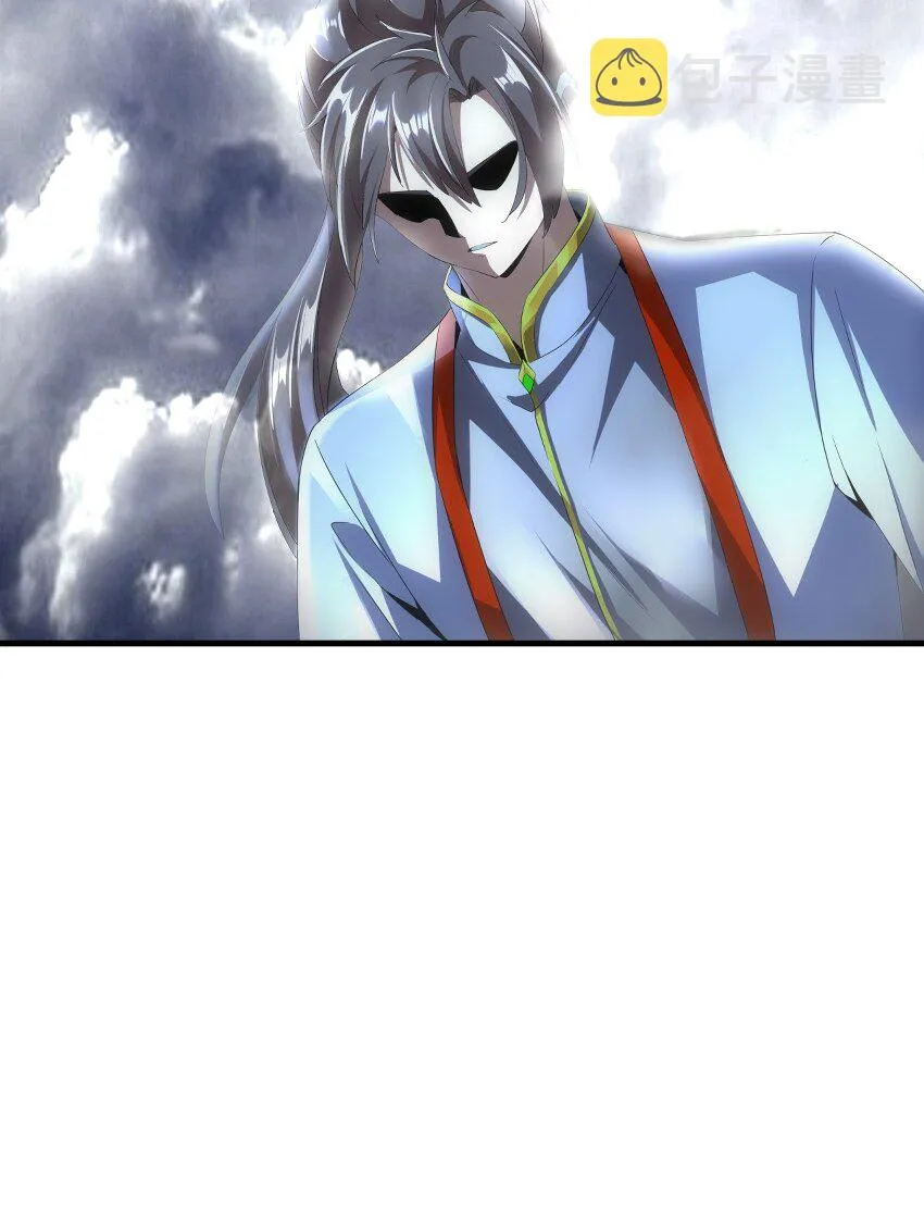 022 刺杀！ 第38页