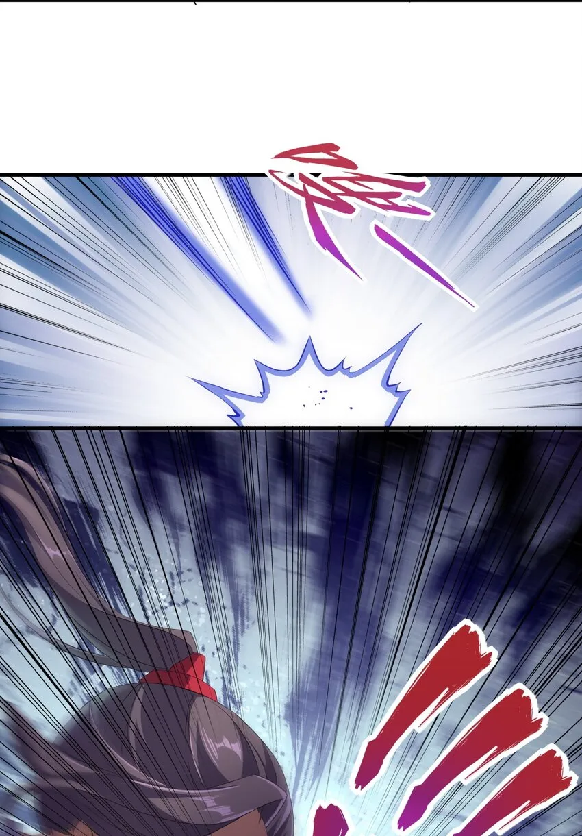 024 排位之战！ 第18页