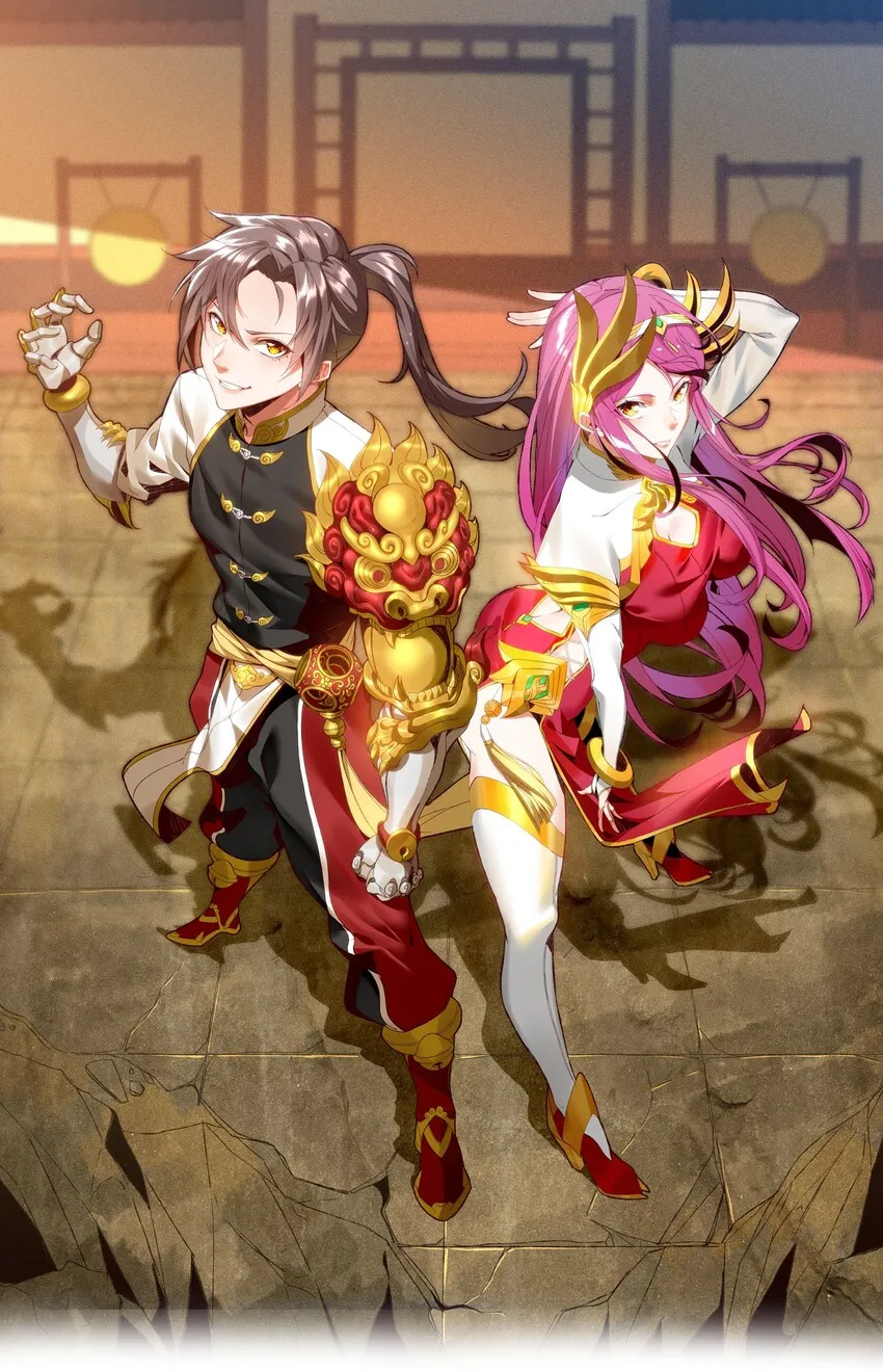 031 变强才是王道！ 第1页