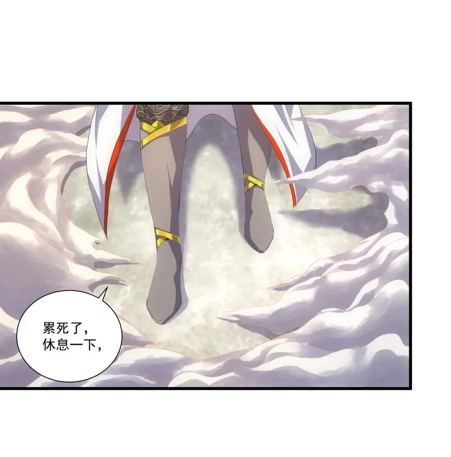 036 这火还挺猛！ 第6页