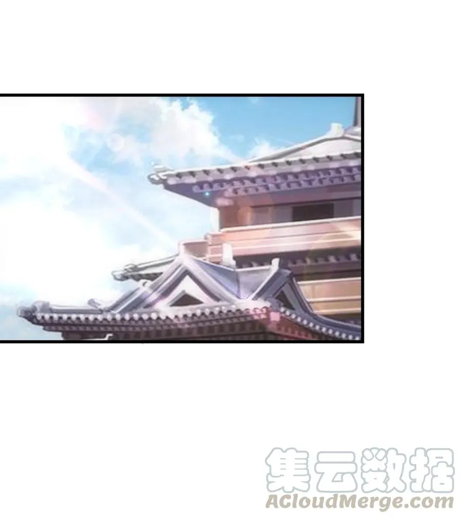 036 这火还挺猛！ 第13页