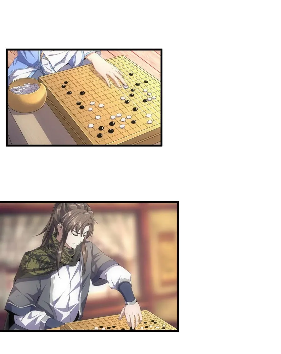 036 这火还挺猛！ 第14页