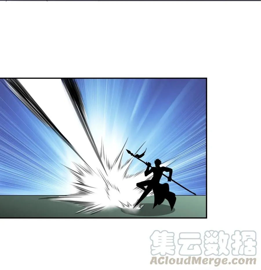 042 我是你爹！ 第37页