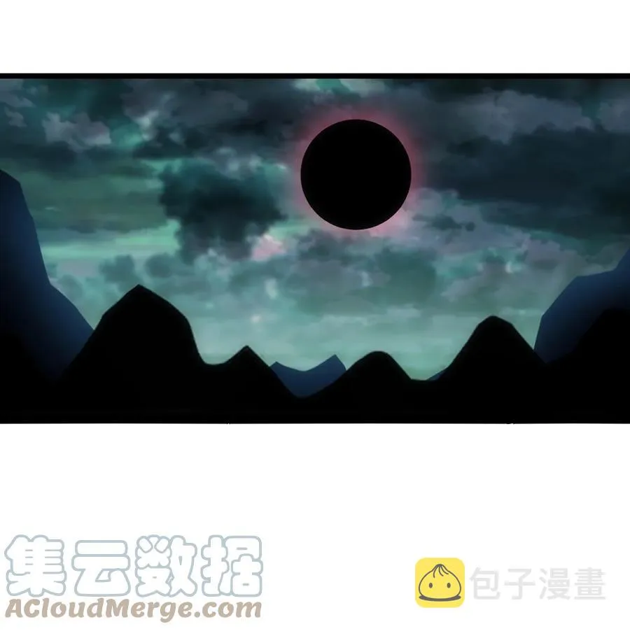 051 喵之懒～ 第3页