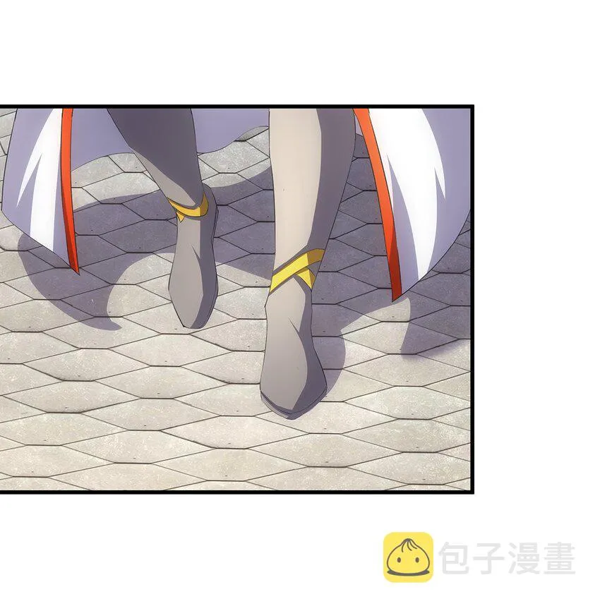 055 心愿 第17页