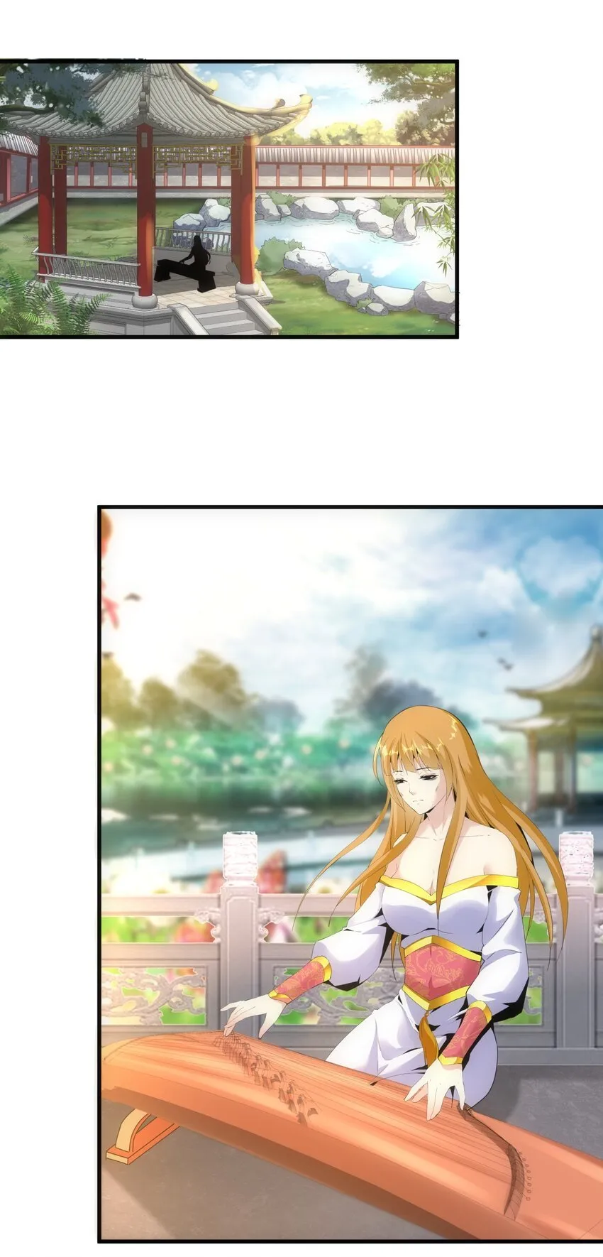 056 卑贱的愤怒！ 第19页