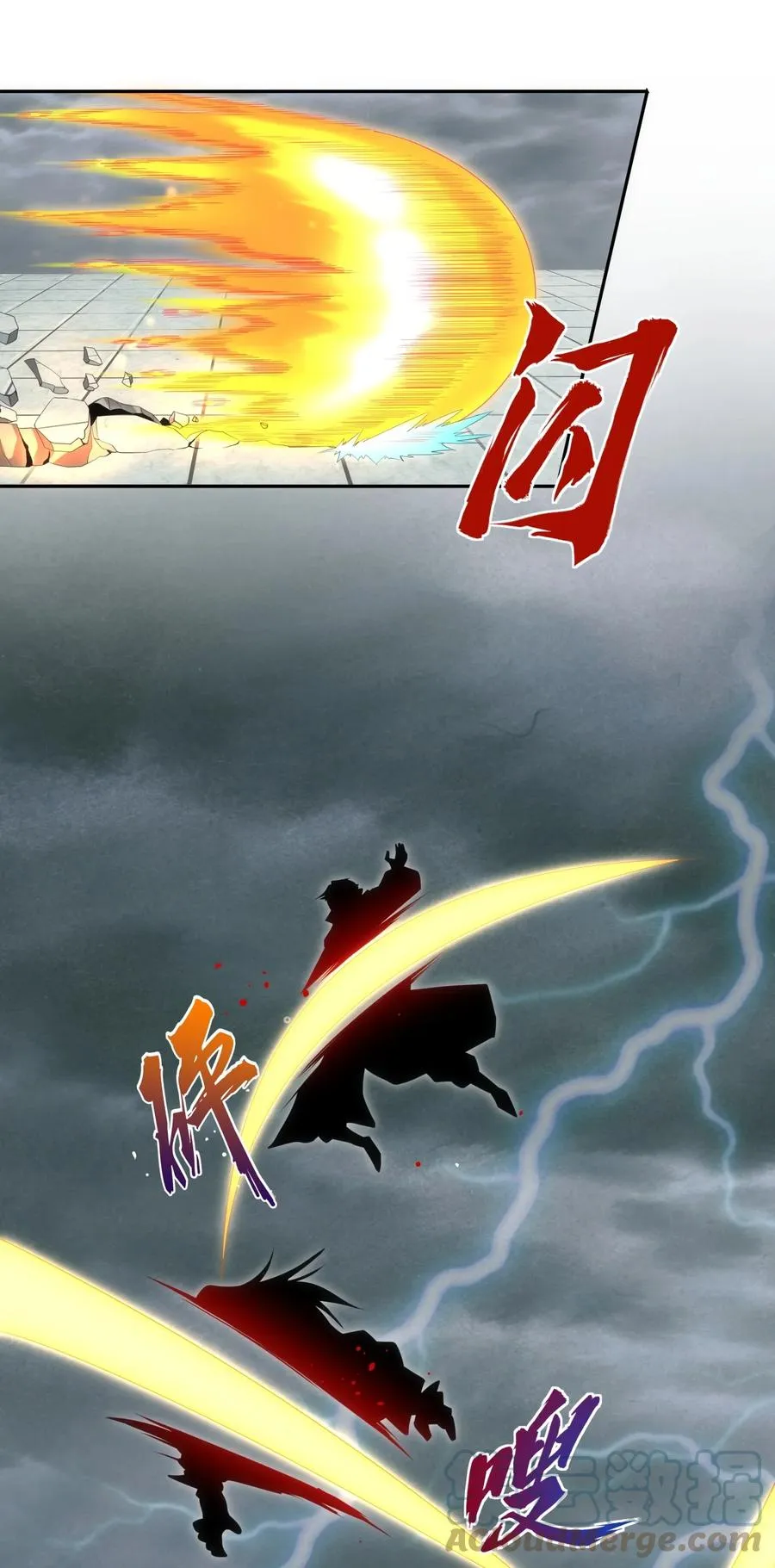 067 死期将至！ 第19页