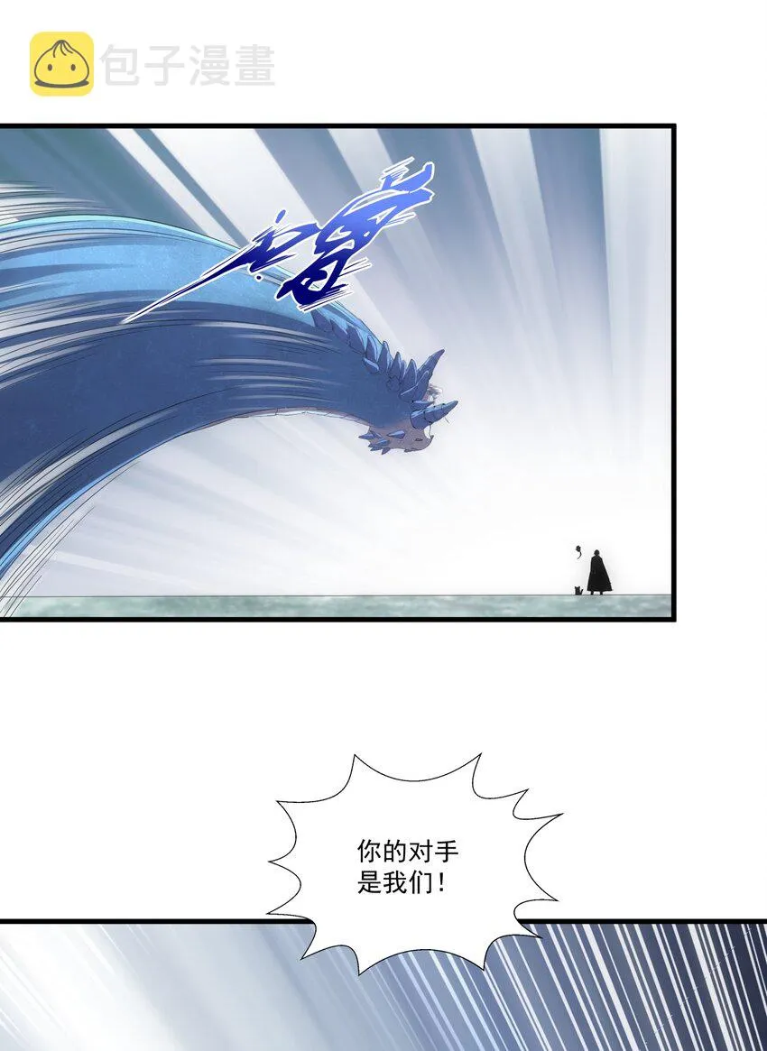 069 来，继续！ 第5页